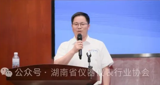 喜讯丨奥谱天成·集团及集团联合创始人刘鸿飞博士再添新荣誉!(图2) C94A5DD6-DCD7-4264-97B0-FC175EDCD503.png