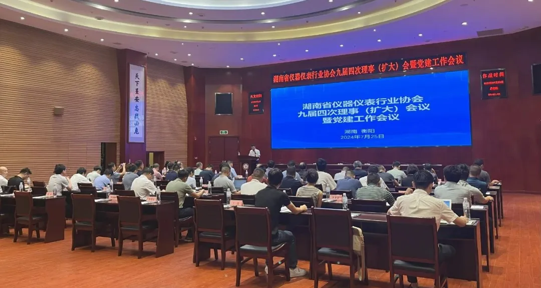 喜讯丨奥谱天成·集团及集团联合创始人刘鸿飞博士再添新荣誉!(图1) 449629CB-3830-4670-BE13-27377B7CE509.png