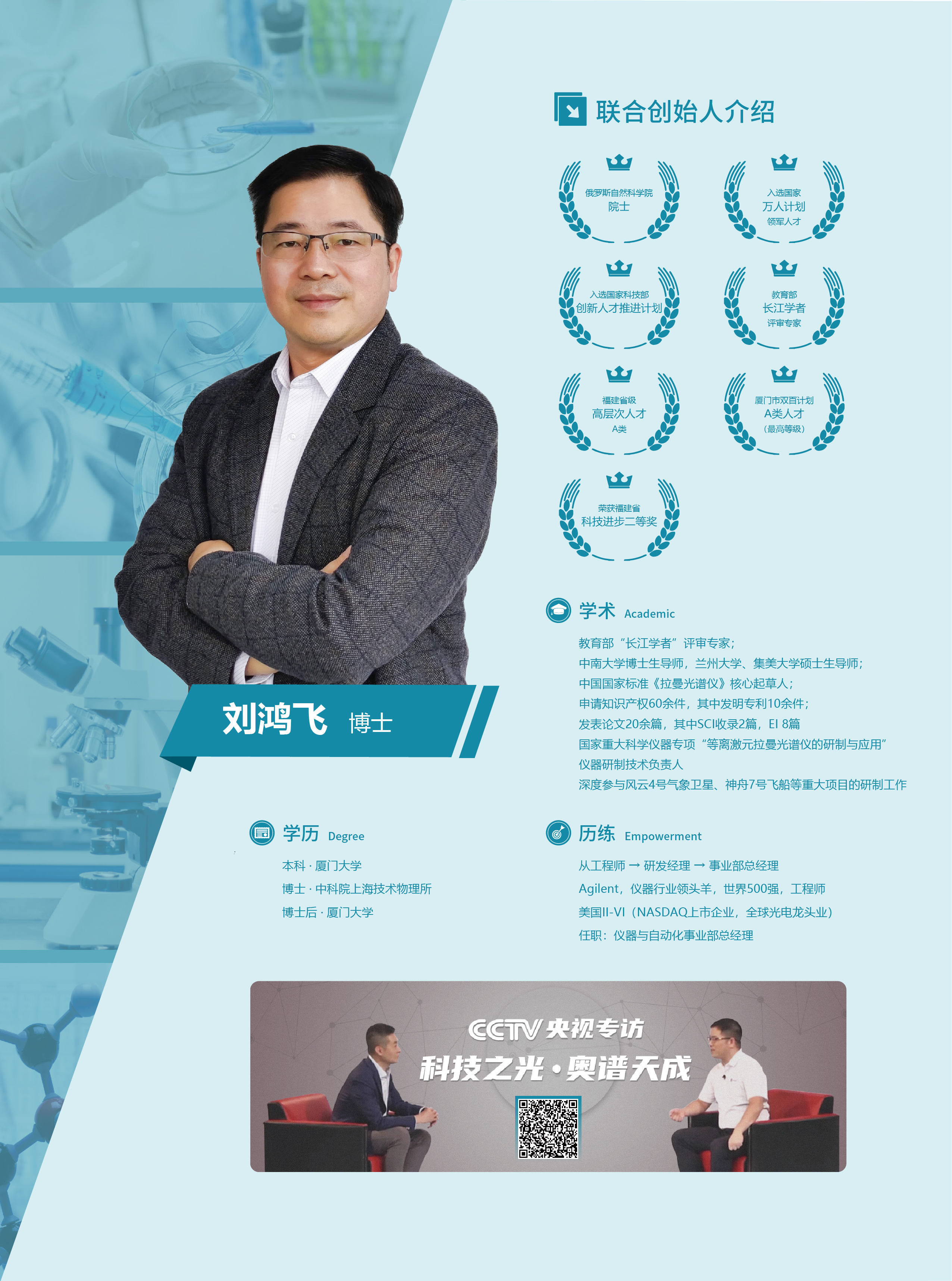 参考 [已恢复]-02.jpg